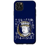 Back Side Japan Art Sculpture Yoshizawa Kanatatsu Buddha Statue Eleven-Sided Kanen (Daiwa Muji) Words of Buddha Buddha Printing Artist Kuntada Yoshizawa Case for iPhone 11 Pro Max