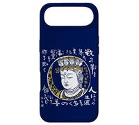 Back Side Japan Art Sculpture Yoshizawa Kanatatsu Buddha Statue Eleven-Sided Kanen (Daiwa Muji) Words of Buddha Buddha Printing Artist Kuntada Yoshizawa Case for iPhone Air