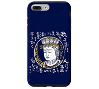 Back Side Japan Art Sculpture Yoshizawa Kanatatsu Buddha Statue Eleven-Sided Kanen (Daiwa Muji) Words of Buddha Buddha Printing Artist Kuntada Yoshizawa Case for iPhone 7 Plus/8 Plus