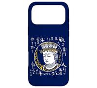 Back Side Japan Art Sculpture Yoshizawa Kanatatsu Buddha Statue Eleven-Sided Kanen (Daiwa Muji) Words of Buddha Buddha Printing Artist Kuntada Yoshizawa Case for iPhone 17 Pro Max