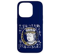 Back Side Japan Art Sculpture Yoshizawa Kanatatsu Buddha Statue Eleven-Sided Kanen (Daiwa Muji) Words of Buddha Buddha Printing Artist Kuntada Yoshizawa Case for iPhone 14 Pro