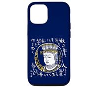 Back Side Japan Art Sculpture Yoshizawa Kanatatsu Buddha Statue Eleven-Sided Kanen (Daiwa Muji) Words of Buddha Buddha Printing Artist Kuntada Yoshizawa Case for iPhone 12/12 Pro