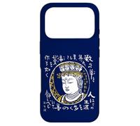 Back Side Japan Art Sculpture Yoshizawa Kanatatsu Buddha Statue Eleven-Sided Kanen (Daiwa Muji) Words of Buddha Buddha Printing Artist Kuntada Yoshizawa Case for iPhone 17 Pro