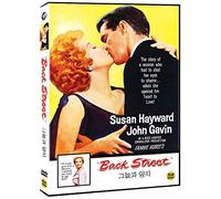 Back Street (1961) NTSC, All Region(Region 1,2,3,4,5,6 Compatible)