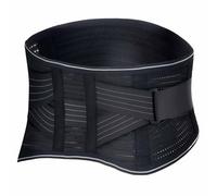 Back support, back brace, lumbar support strap, female lumbar support, 4 Metal Stays, Essential items for teenagers and those who sit for,Mini waist support, easy to carry.(black, S)