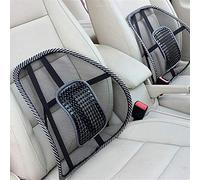 Back Support Mesh Cushion, Car Mesh Chair Back Cushion Lumbar Support with Air Flow Mesh Elastic Strap Massage Cushion Mesh Relief Lumbar Brace Car Truck Office Home Cushion Seat for Car Home Office