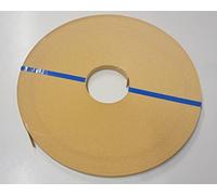 Back Tacking Strip, 13mm Wide Fibreboard Upholstery Tack Strip - 5 Metres