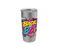 Back to 80s Retro Boom Box Roller Skate Rubik's Sunglasses Stainless Steel Insulated Tumbler