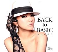 BACK TO BASIC