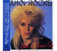 Back to Mystery City (Jpn)