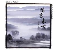 BACK TO NATURE-V/A