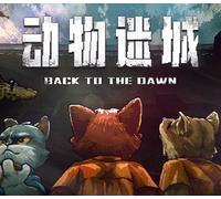 Back to the Dawn Steam Altergift