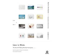 Back to the Essence: Design Guidelines for Minimalist Graphics