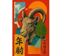 BACK TO VINTAGE Japanese Mountain Goat - A5 A4 A3 Japan Poster Wall Art Home Decor Featuring Iconic Temples Cherry Blossoms and Traditional Culture Inspired by Travel