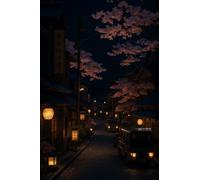 BACK TO VINTAGE Japanese Street - A5 A4 A3 Japanese Culture Poster Format with Traditional Motifs and Illustrations for Wall Decoration (A4 (297x210mm), High-resolution paper)