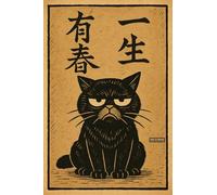 BACK TO VINTAGE Sad Kitty - A5 A4 A3 Japan Poster Wall Art Home Decor Featuring Iconic Temples Cherry Blossoms and Traditional Culture Inspired by Travel