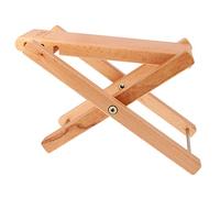 Backbayia Adjustable Wooden Guitar Stool with 4 Levels of Height and Foot Rest for Guitarists