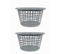 Backcare ® Whitefurze 48-50 cm Laundry Basket for Clothes Storage pack of 2 Silver