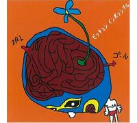 Backdrop Cinderella - Picchon Impossible