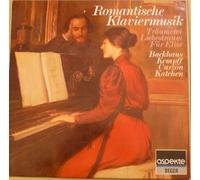 Backhaus Kempff Curzon - Romantische Klaviermusik. Backhaus Kempff Curzon Katchen. Mozart Beethoven Schubert Chopin Debussy. Vinyl LP.