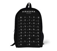 Backpacks Hiragana Chart - Japanese Alphabet Learning Chart - Black 17inch School Bag