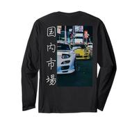 Backprint Distress Legendary JDM Racing Sport Cars at Night Long Sleeve T-Shirt