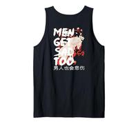 Backprint Japanese Style Men get sad too Tank Top