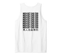 Backprint Men get sad too Tank Top