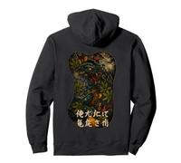 BACKPRINT - Mythic Dragon Spirit - Asian Tattoo Art Pullover Hoodie
