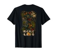 Backprint - Mythic Dragon Spirit - Asian Tattoo Art T-Shirt