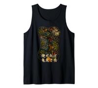 Backprint - Mythic Dragon Spirit - Asian Tattoo Art Tank Top