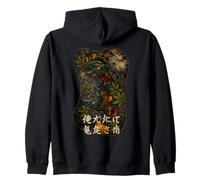 BACKPRINT - Mythic Dragon Spirit - Asian Tattoo Art Zip Hoodie