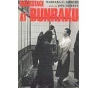 Backstage at Bunraku: Behind the Scenes Look at Japan's Puppet Theatre