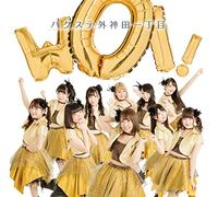 BACKSTAGE PASS SOTOKANDA 1CCHOME - Woi