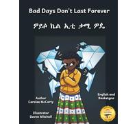 Bad Days Don’t Last Forever: Finding Joy When The Rain Stops in English and Basketgna