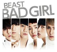 BAD GIRL(CD+DVD)(ltd.ed.)(TYPE A)
