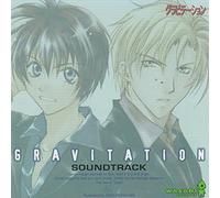 Bad Luck Iceman - G r a v i t a t i o n