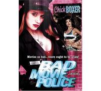 Bad Movie Police Case 2: Chickboxer [DVD] [1991] [Region 1] [US Import] [NTSC]