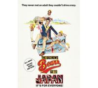 Bad News Bears Go To Japan
