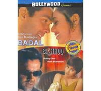 Badal [DVD] [2000] [Region 1] [US Import] [NTSC]