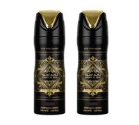 Badee Al Oud Perfume | Pack of 2 - Oud for Glory Deodorant Spray for Men and Women 200ml | Oud, Saffron and Nutmeg Fragrance | Badee Al oud Made in Dubai by Sapphire’s choice