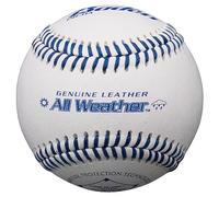 Baden All-Weather Leather Practice Baseballs - Water-Resistant Design for Wet Conditions | Official Size, Ideal for Batting Practice | Genuine Leather, Prevents Water Absorption | 12-Pack