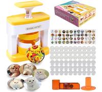 Badge Making Kit for Kids, 55mm DIY Pin Badge Maker Machine with Circle Cutter, 48pcs Button Parts & Patterns, Button Punch Press Kit for Handicraft Festive Birthday Gifts (Yellow)