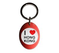 BadgeBeast.co.uk I Love Hong Kong - Red Plastic Oval Key Ring