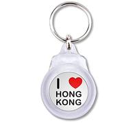 BadgeBeast.co.uk I Love Hong Kong - Round Plastic Key Ring