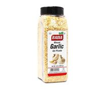 Badia Minced Garlic (1.5lb/680.4g)
