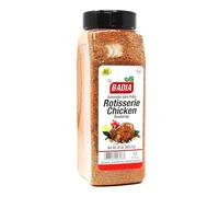 Badia Rotisserie Chicken Seasoning (Sazonador para Pollo) 623.7g (22 oz)