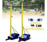 Badminton Net Frame Poles,Badminton/Volleyball Poles for Backyard,Heavy Duty Volleyball Stand with Net,5-6.9ft Adjustable Height,for Indoor or Outdoor Adult Kids School Garden