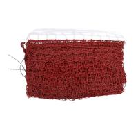 Badminton Net Portable, Strong Mesh High Strength Net for Garden, Yard and Hall, Foldable Lightweight Tennis Net and Volleyball Net, Sturdy Sports Equipment for Training, Leisure Games, Family, School