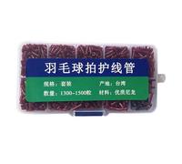 Badminton Racket Grommet Replacement Set - 9 Sizes with Single & Double Hole Protectors (1300 Pcs)